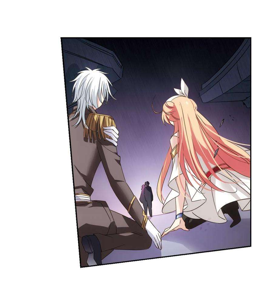 穿越西元3000后619话 青梅竹马2