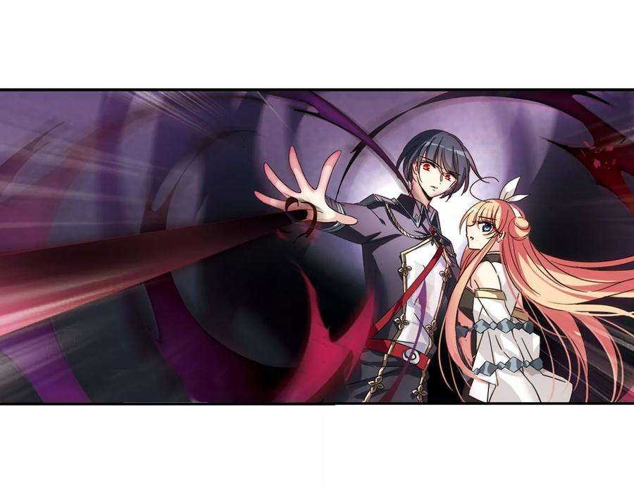 穿越西元3000后620话 破碎之音1