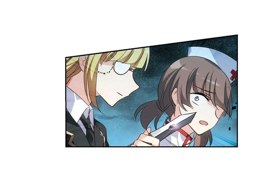 穿越西元3000后622话 脱困1