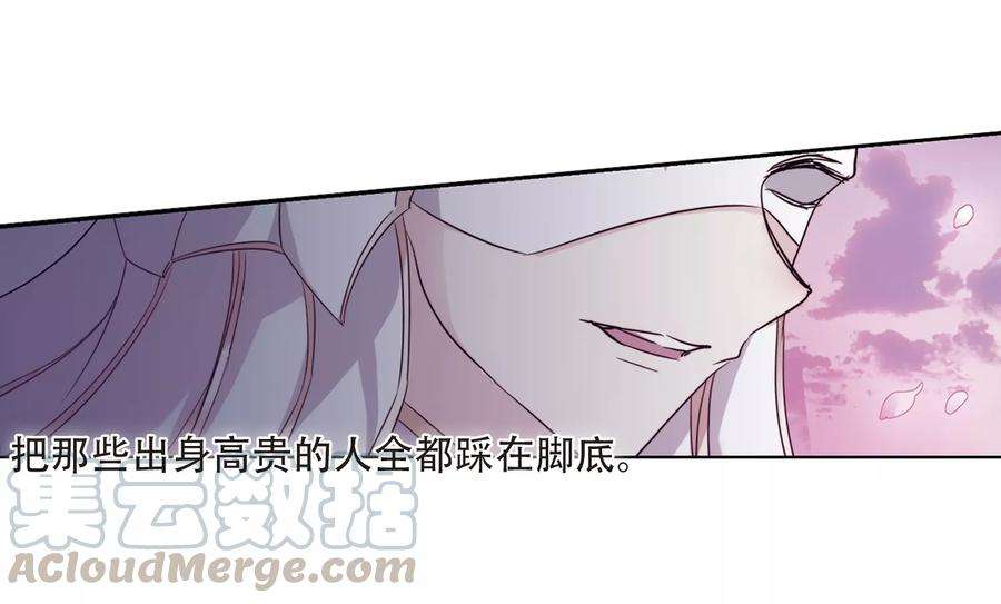 穿越西元3000后623话 脱困2
