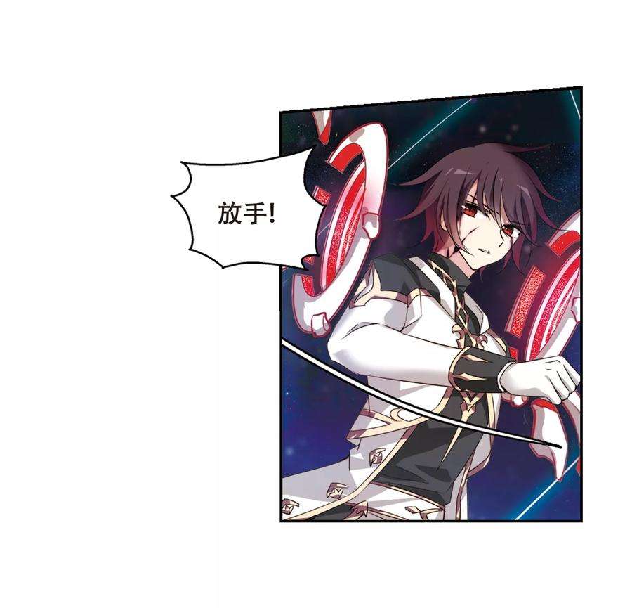 穿越西元3000后623话 脱困2