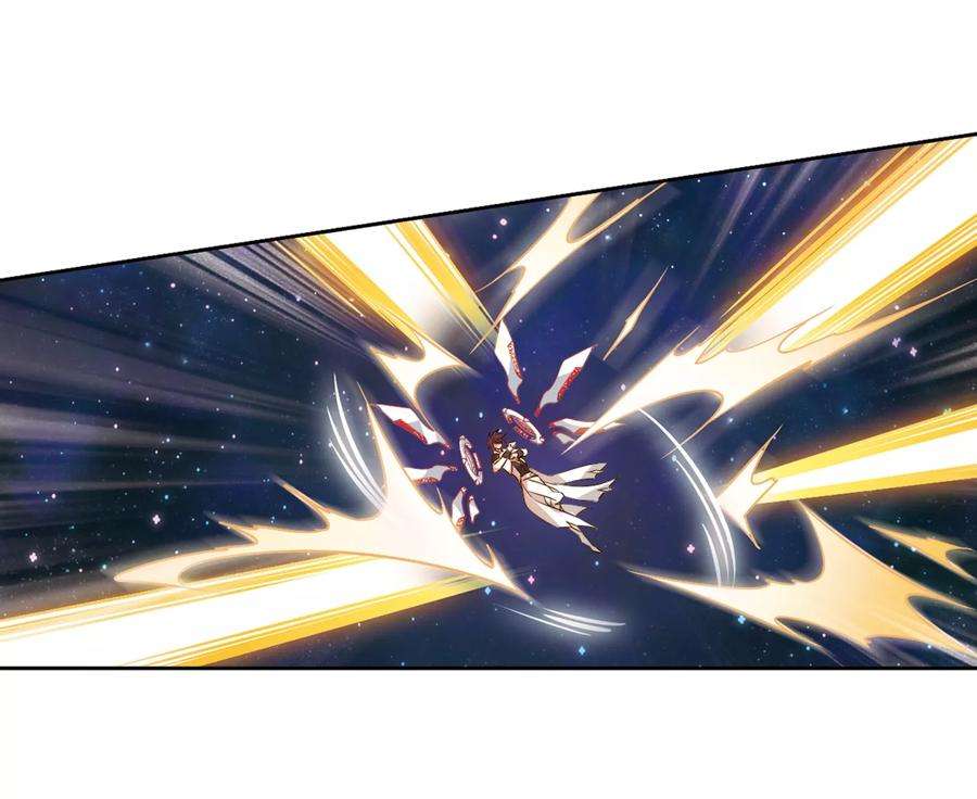 穿越西元3000后625话 星空中的呼唤1