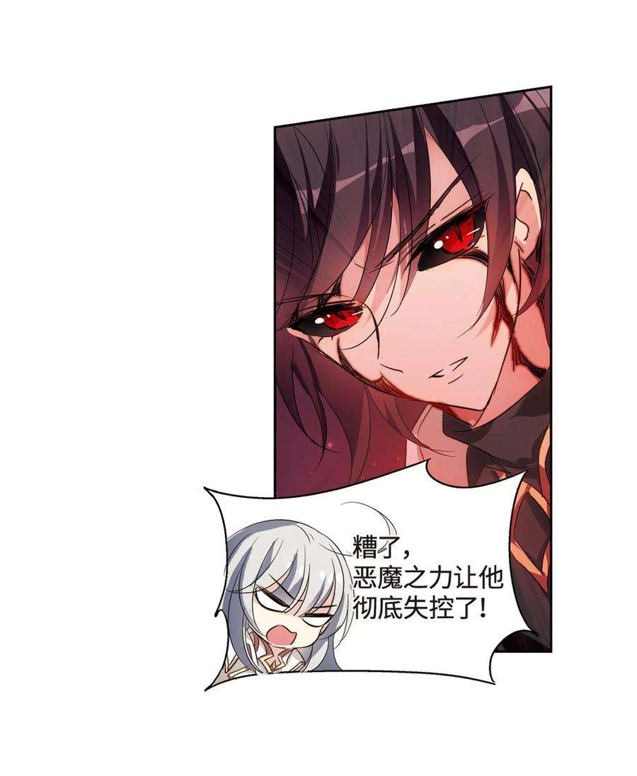 穿越西元3000后625话 星空中的呼唤1
