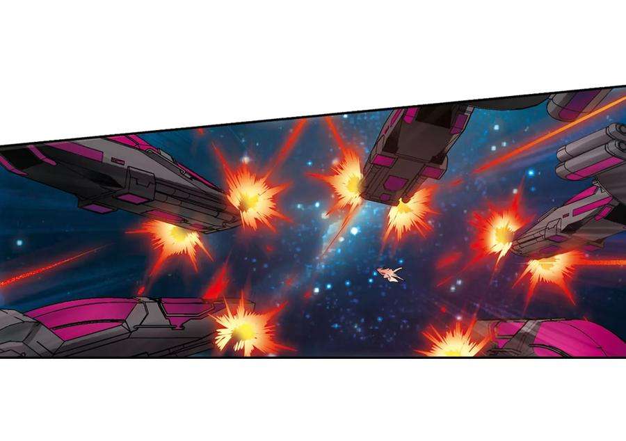 穿越西元3000后628话 战火的终焉1