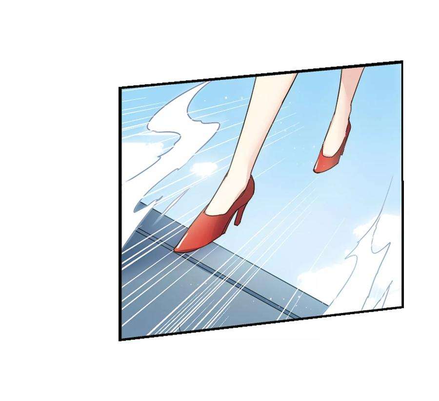 穿越西元3000后628话 战火的终焉1