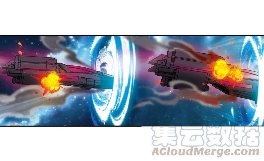 穿越西元3000后629话 战火的终焉2