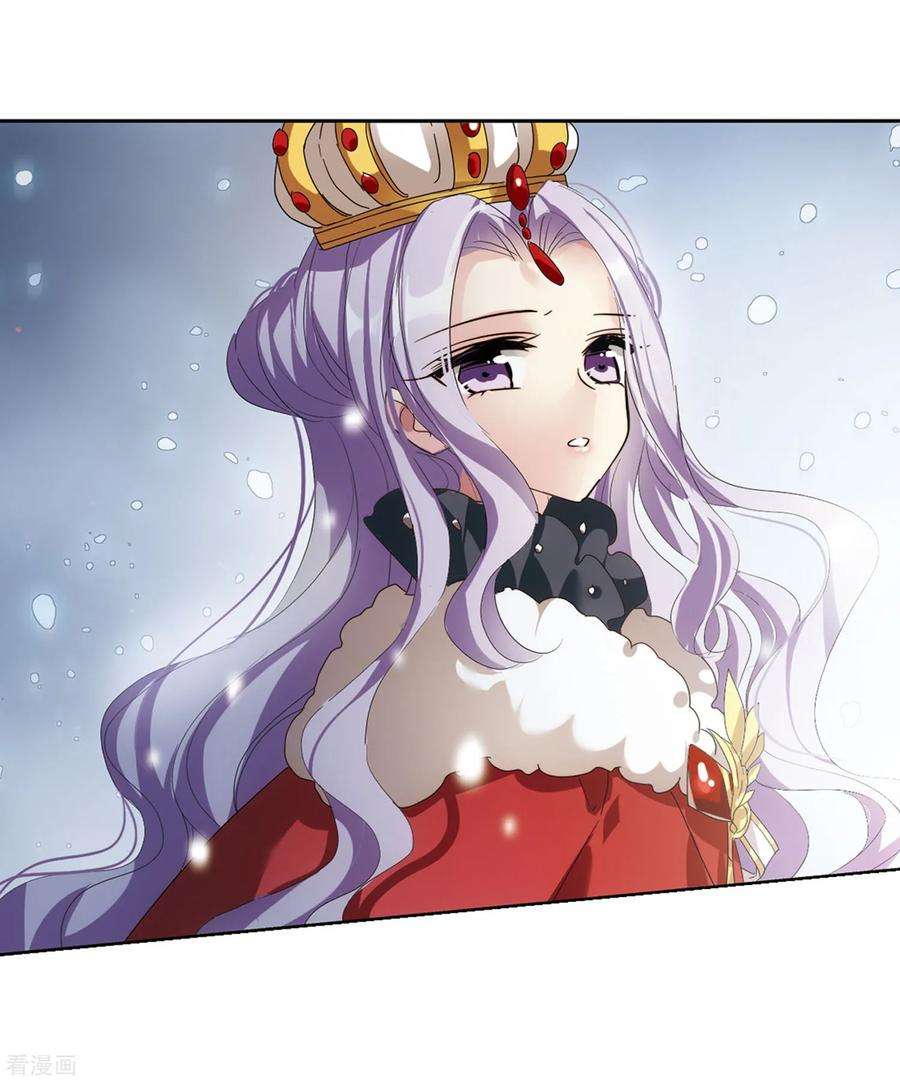 穿越西元3000后635话 国家利益2