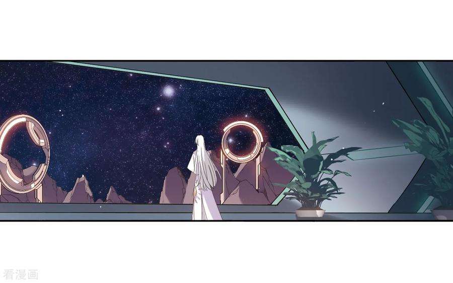 穿越西元3000后639话 容器1