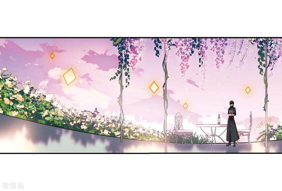 穿越西元3000后643话 身份并不重要1