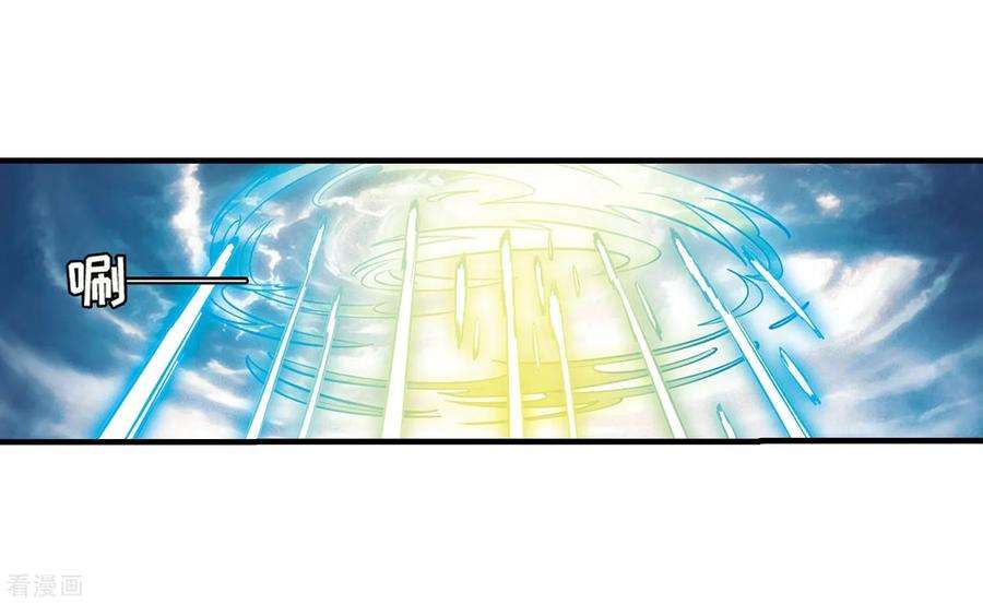 穿越西元3000后648话 变质的爱2