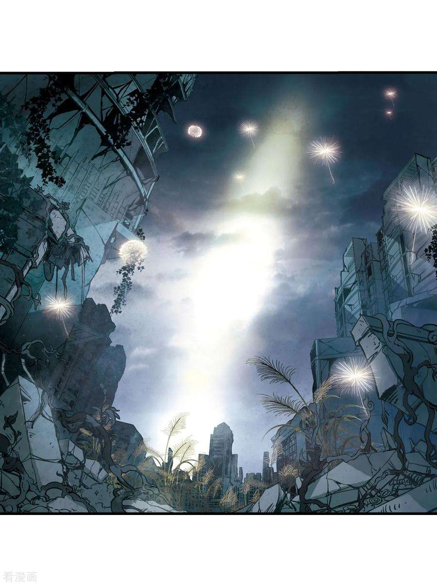 穿越西元3000后648话 变质的爱2