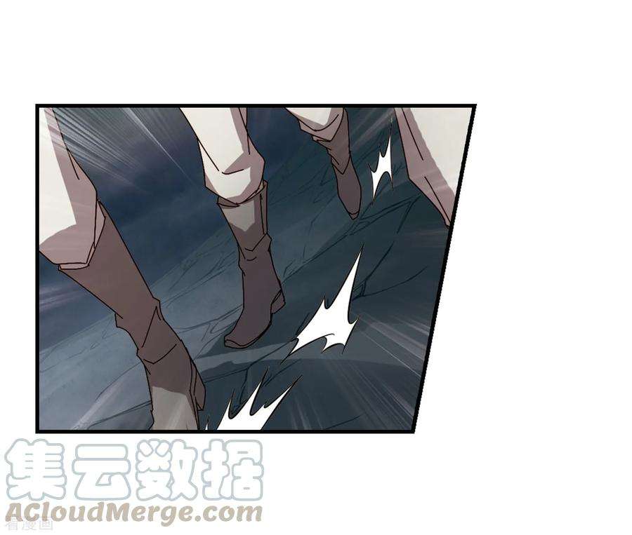 穿越西元3000后648话 变质的爱2