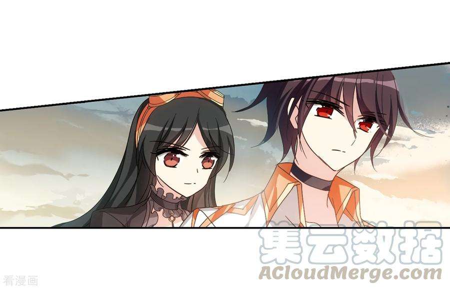 穿越西元3000后654话 灾变与异能2