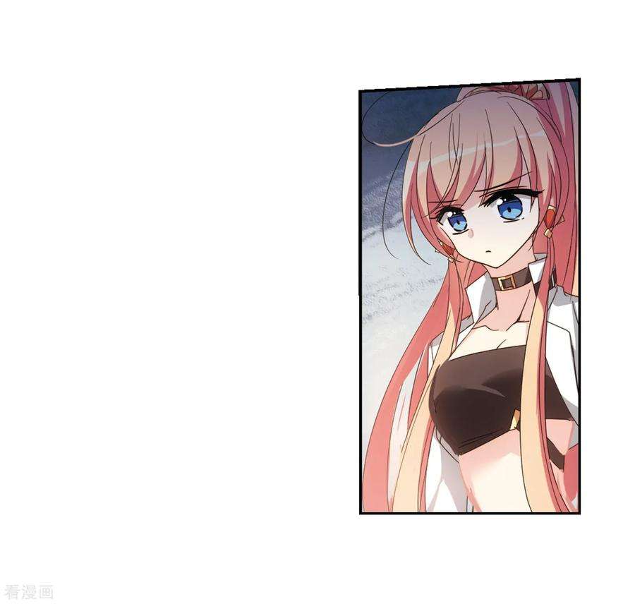 穿越西元3000后654话 灾变与异能2