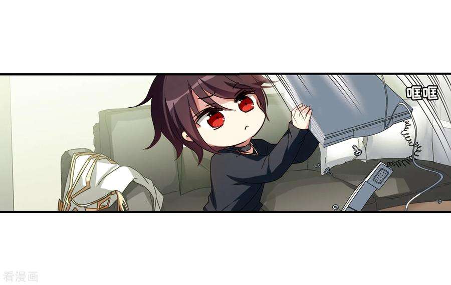 穿越西元3000后656话 暗中观察2