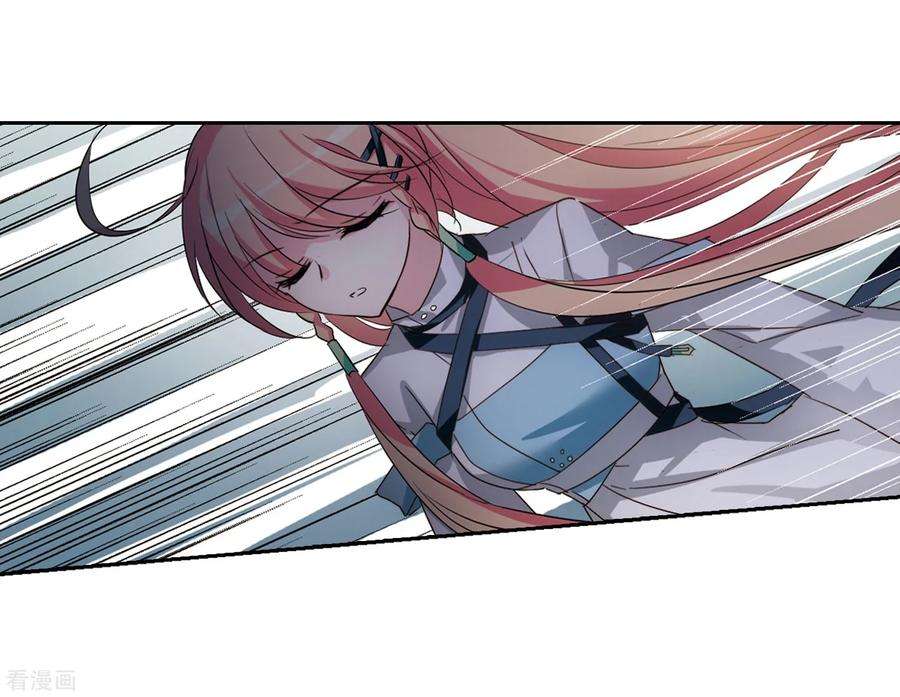 穿越西元3000后659话 因果1