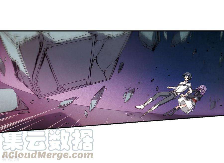 穿越西元3000后660话 因果2