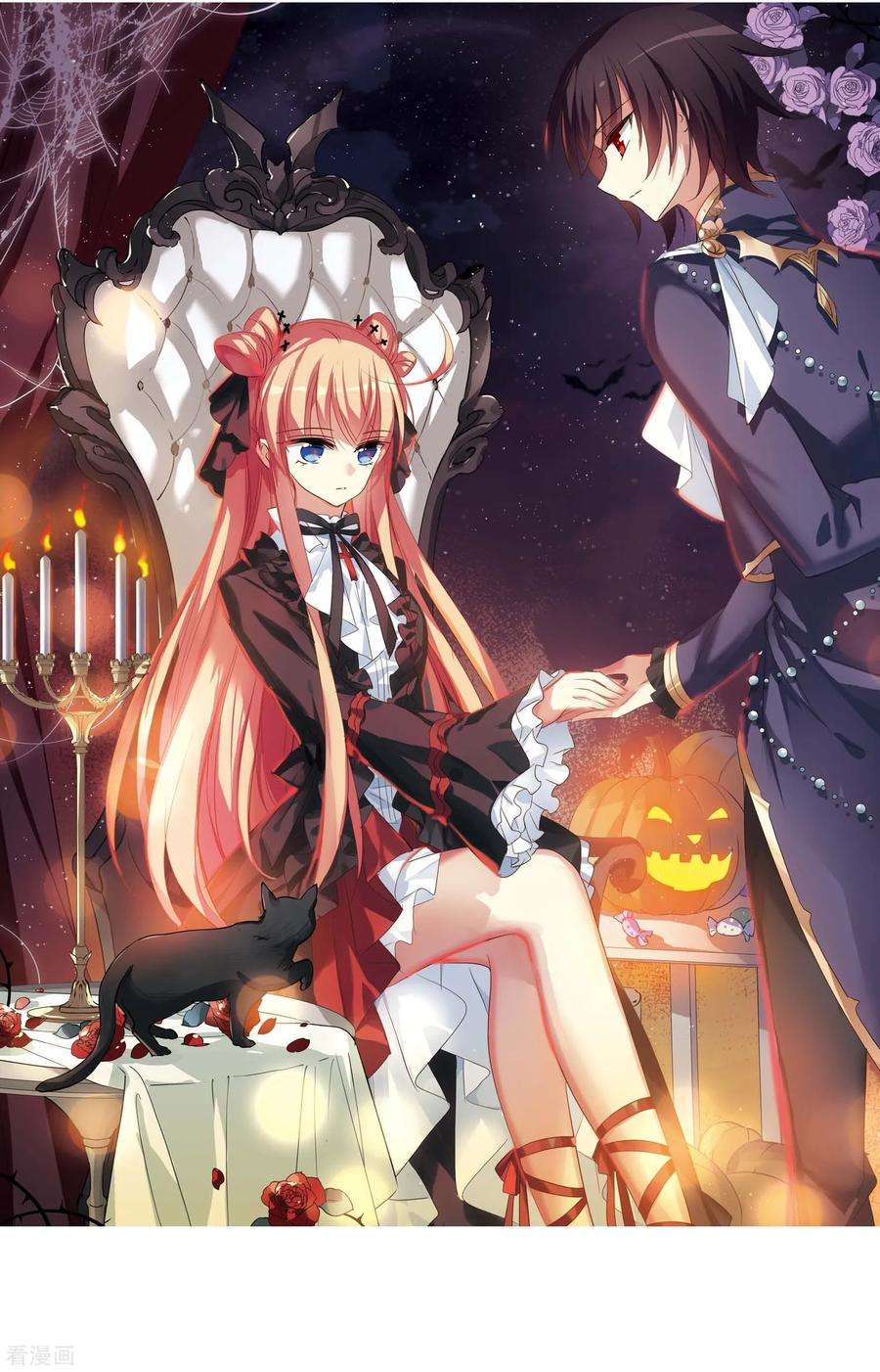 穿越西元3000后665话 无影无踪1