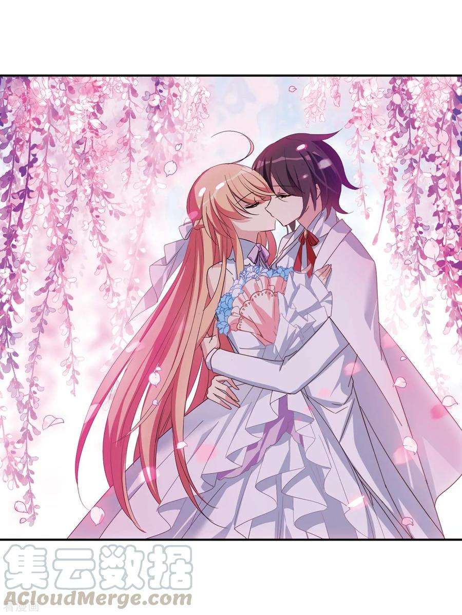 穿越西元3000后665话 无影无踪1