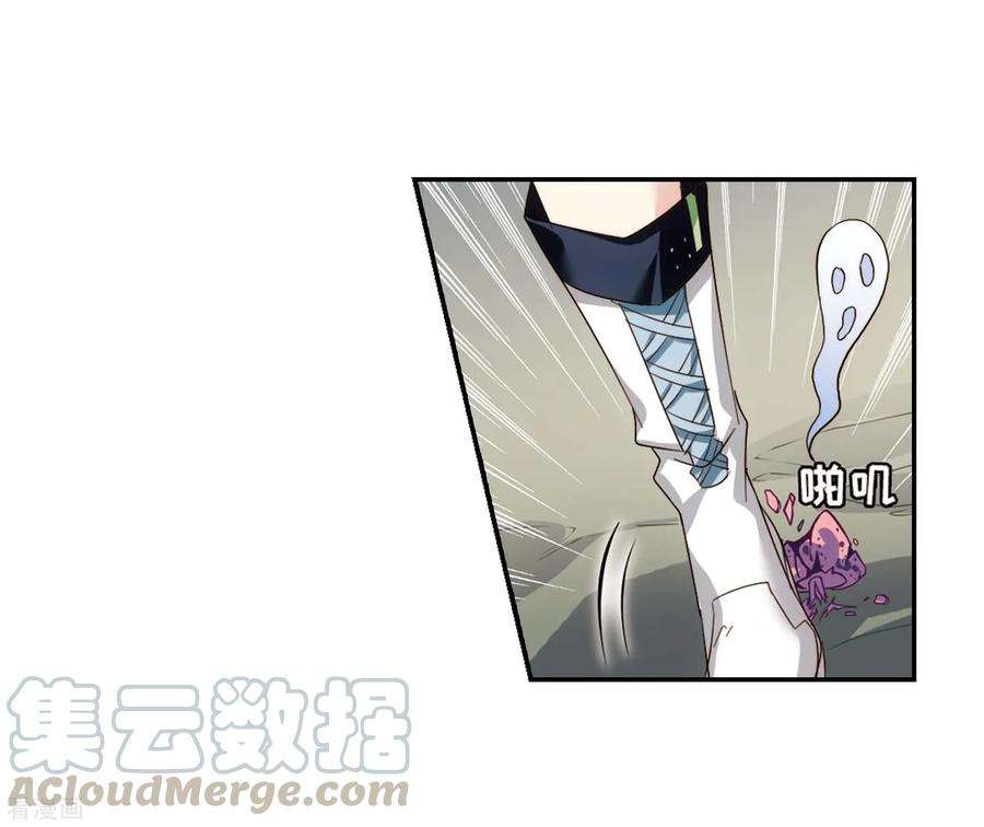 穿越西元3000后665话 无影无踪1