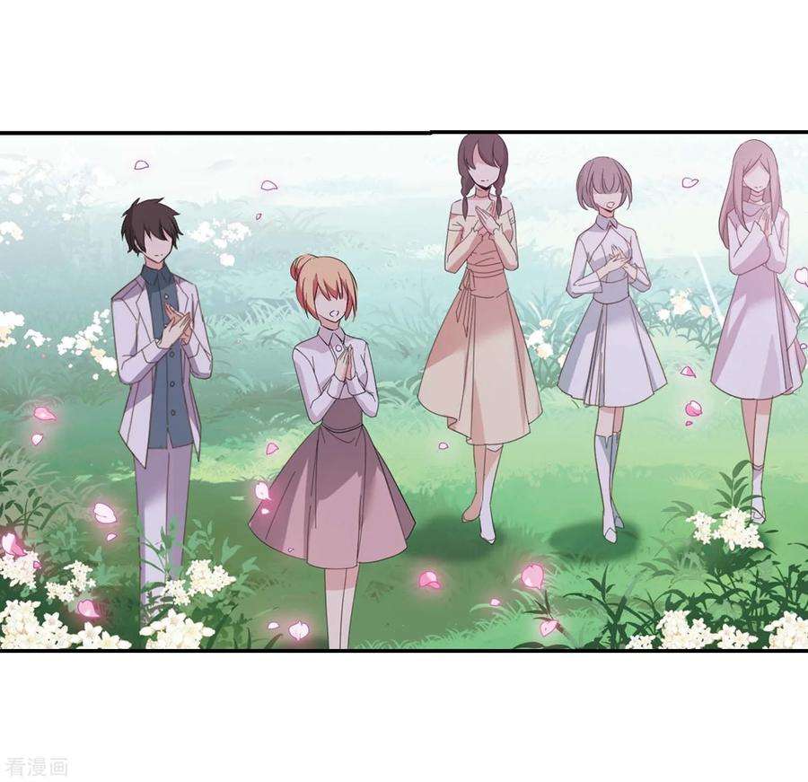 穿越西元3000后665话 无影无踪1