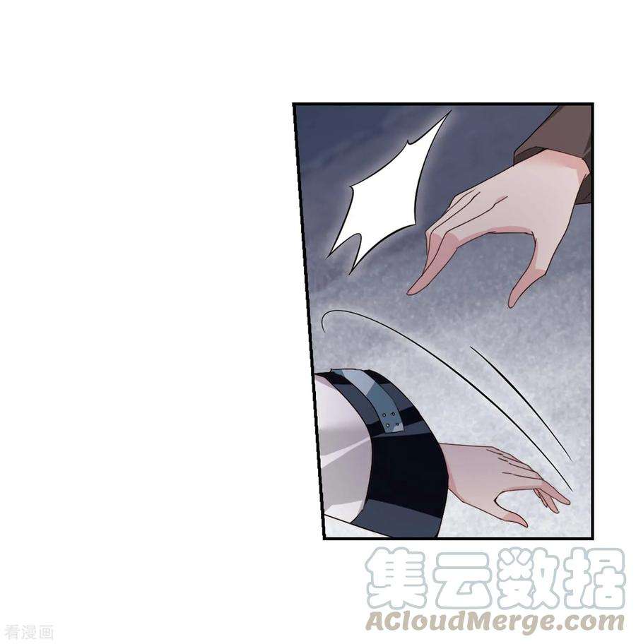 穿越西元3000后665话 无影无踪1