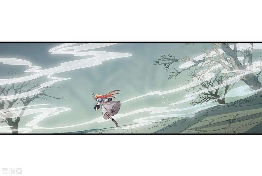 穿越西元3000后665话 无影无踪1