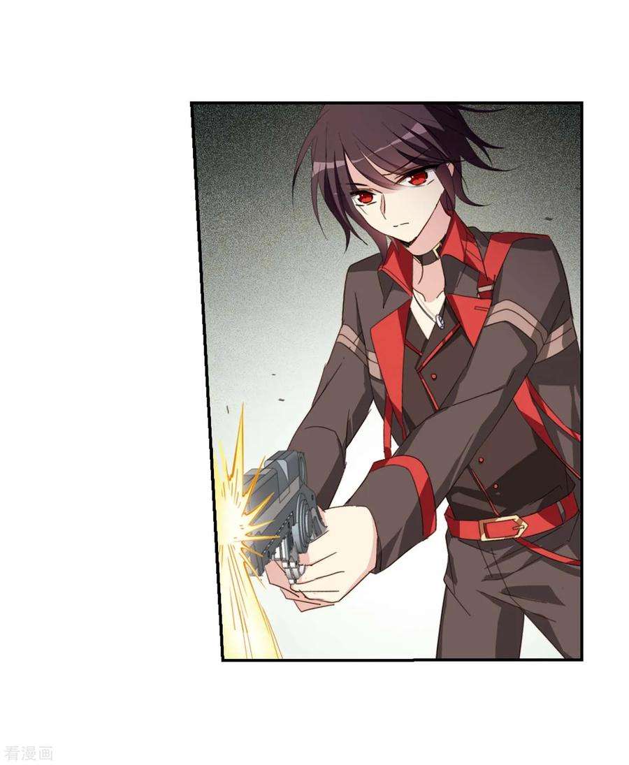 穿越西元3000后665话 无影无踪1