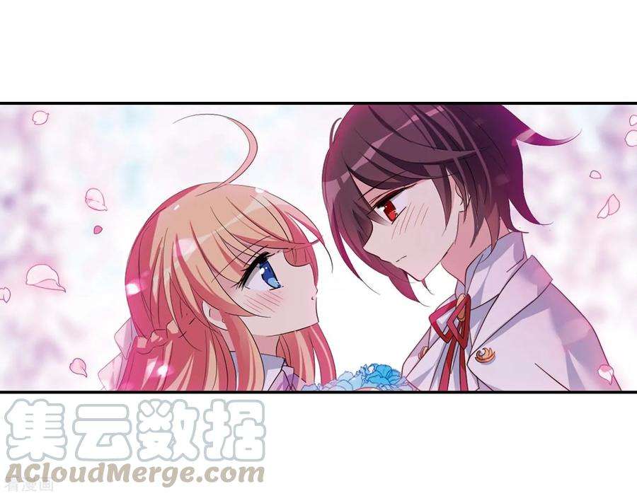 穿越西元3000后665话 无影无踪1