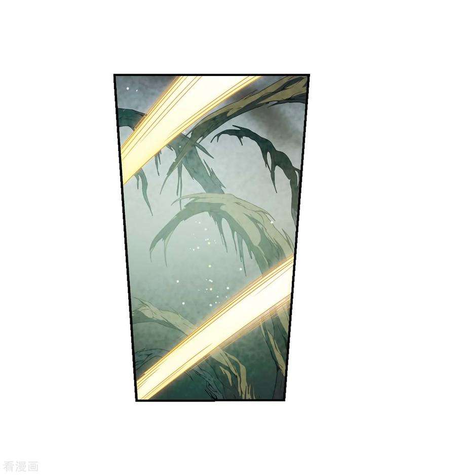 穿越西元3000后665话 无影无踪1