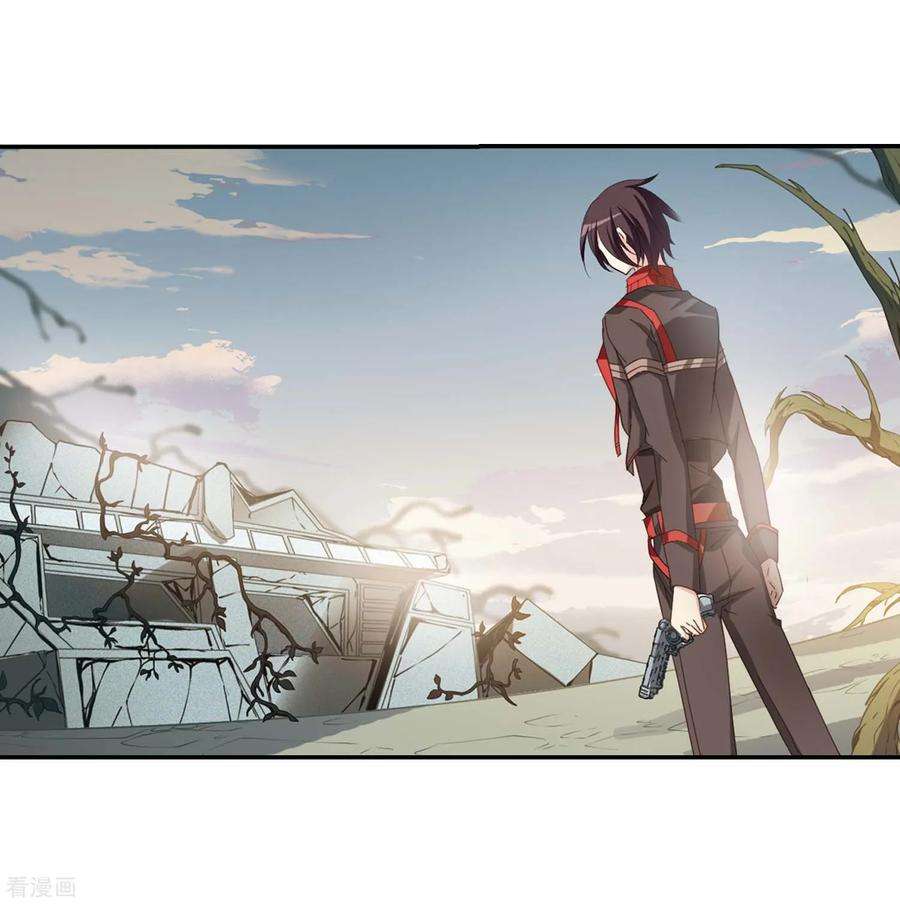 穿越西元3000后665话 无影无踪1