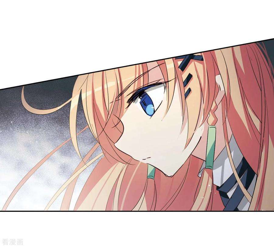 穿越西元3000后670话 树中人2