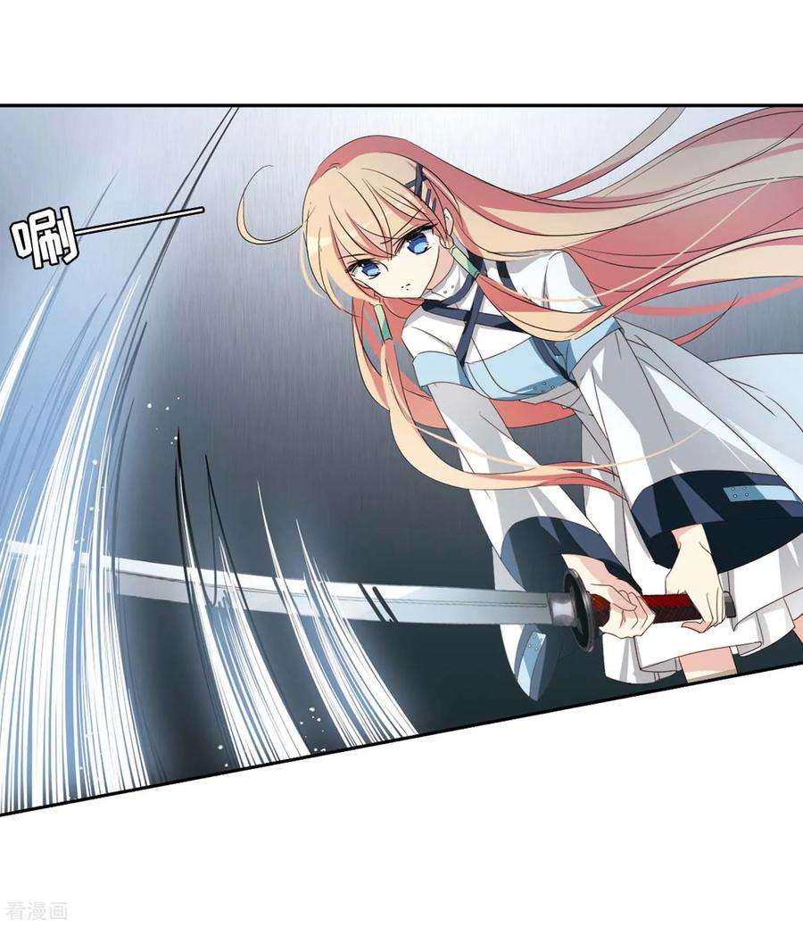 穿越西元3000后670话 树中人2