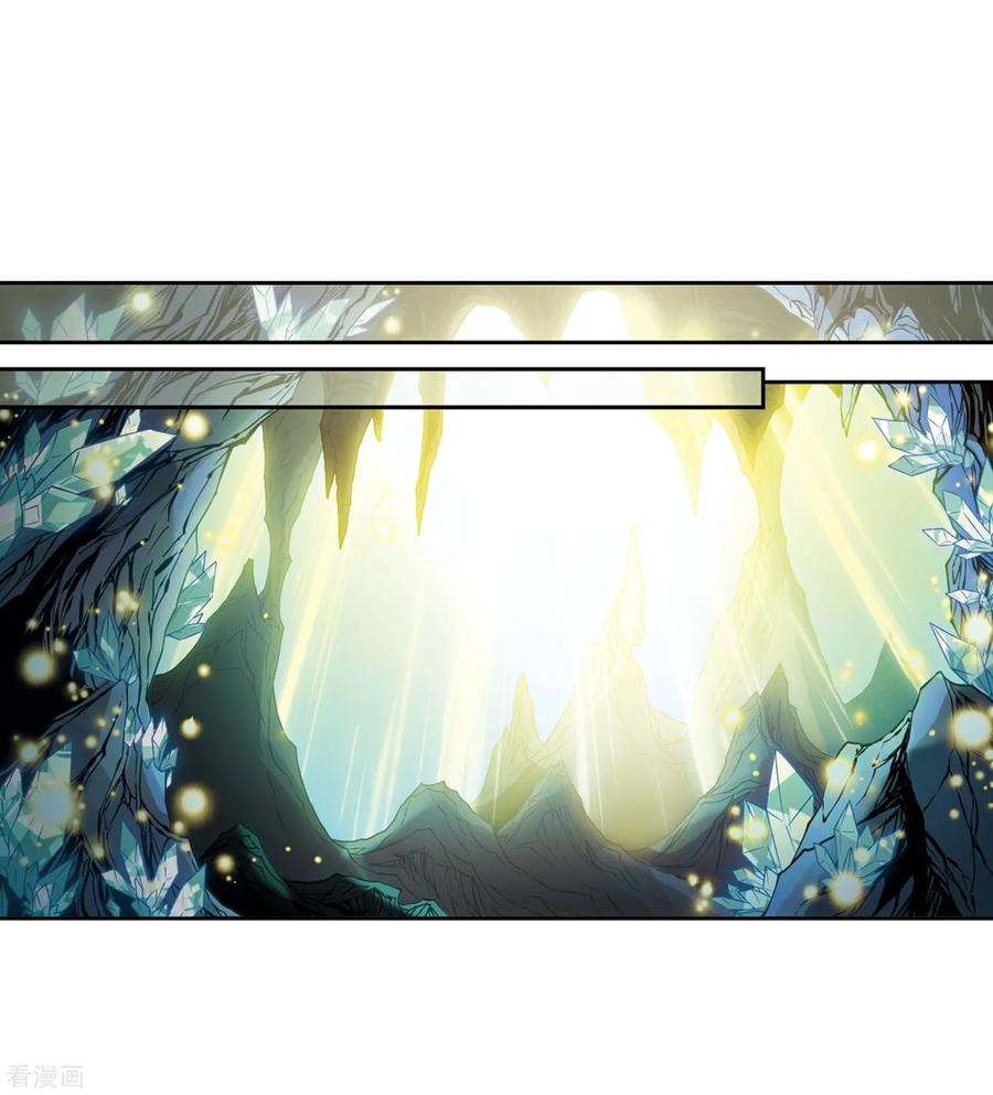 穿越西元3000后672话 地底密洞2