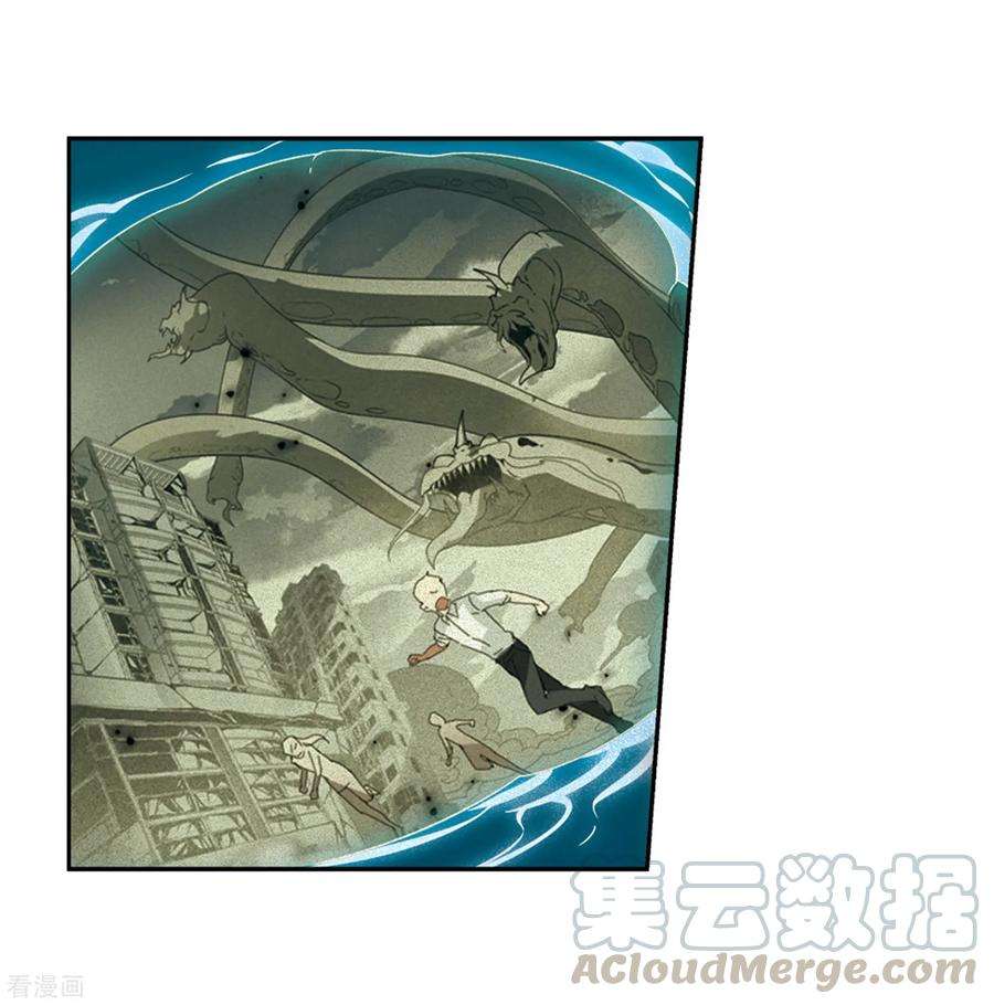 穿越西元3000后673话 罪恶的源头1