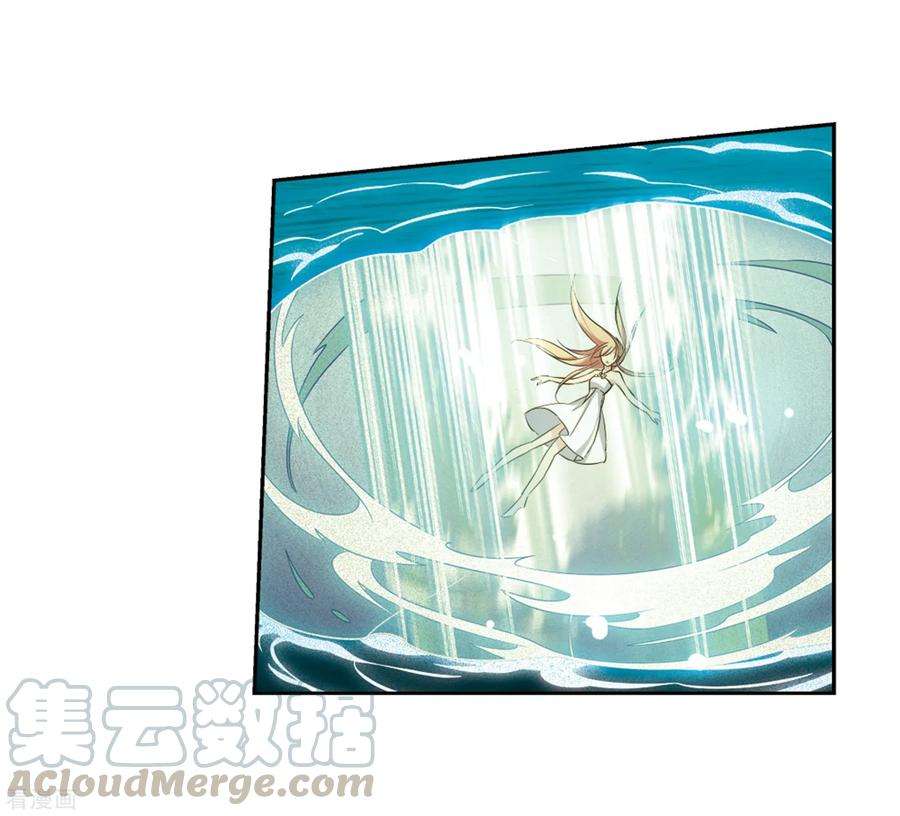 穿越西元3000后673话 罪恶的源头1