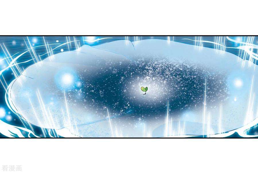 穿越西元3000后673话 罪恶的源头1