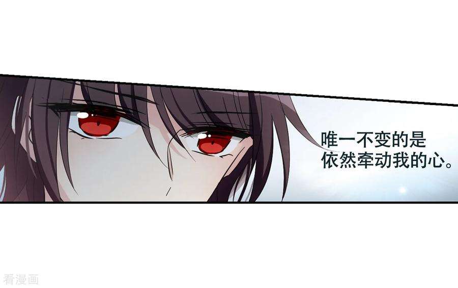 穿越西元3000后674话 罪恶的源头2