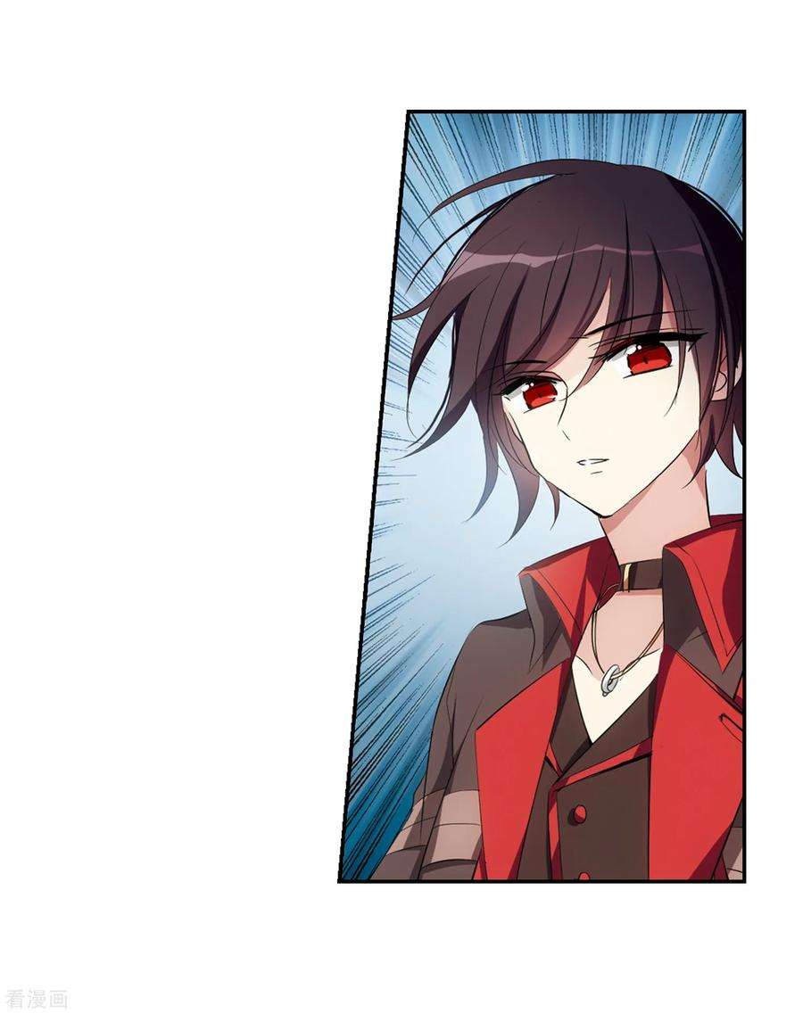 穿越西元3000后674话 罪恶的源头2