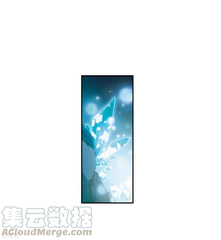 穿越西元3000后675话 基地异变1