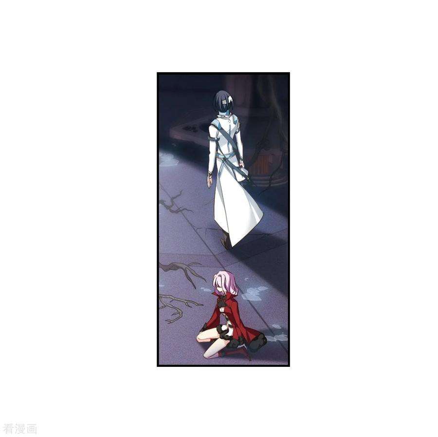 穿越西元3000后675话 基地异变1