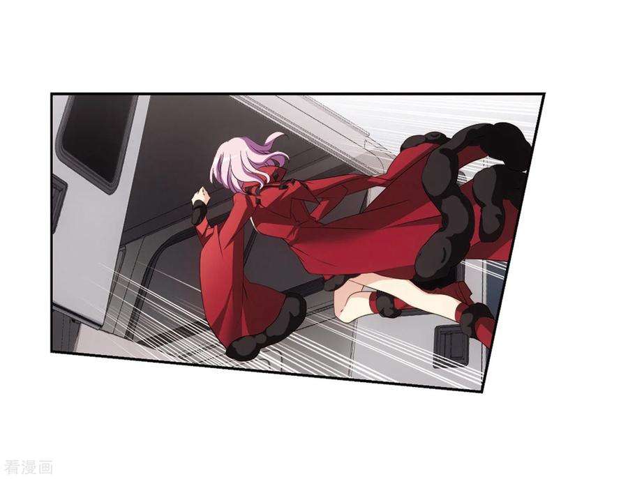 穿越西元3000后678话 仇恨滋生1