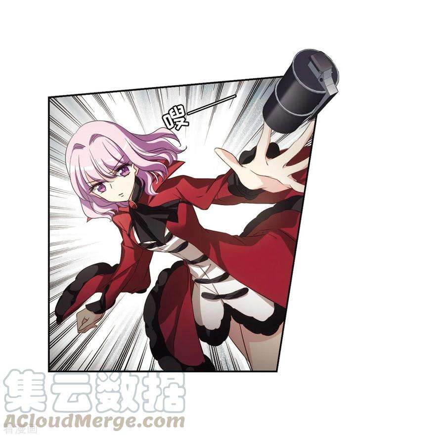 穿越西元3000后678话 仇恨滋生1