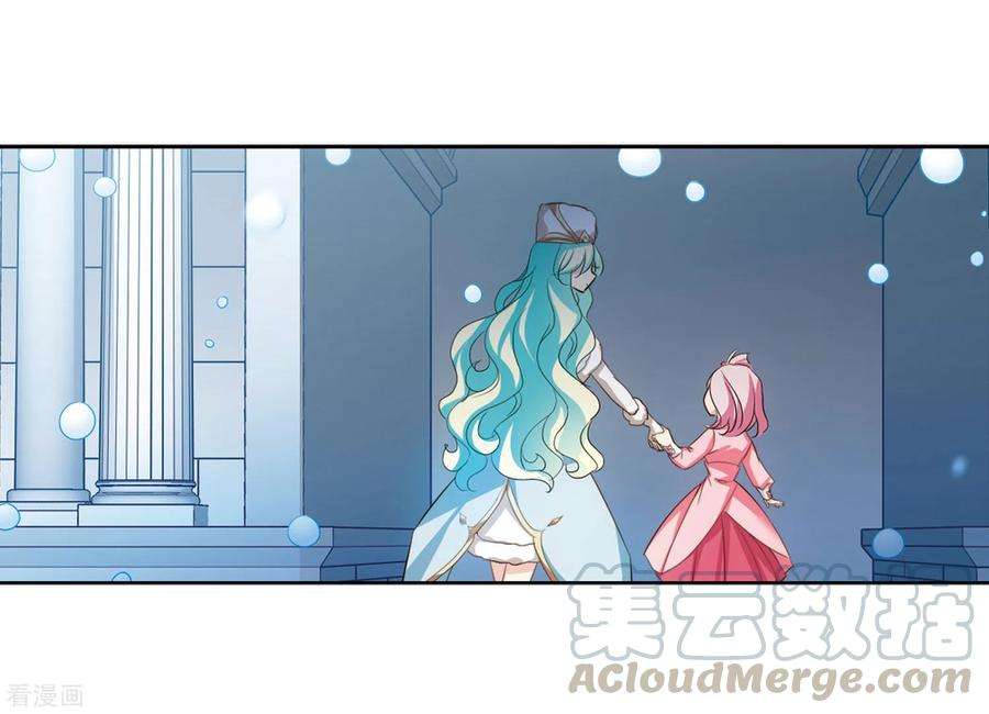 穿越西元3000后681话 不死之身1