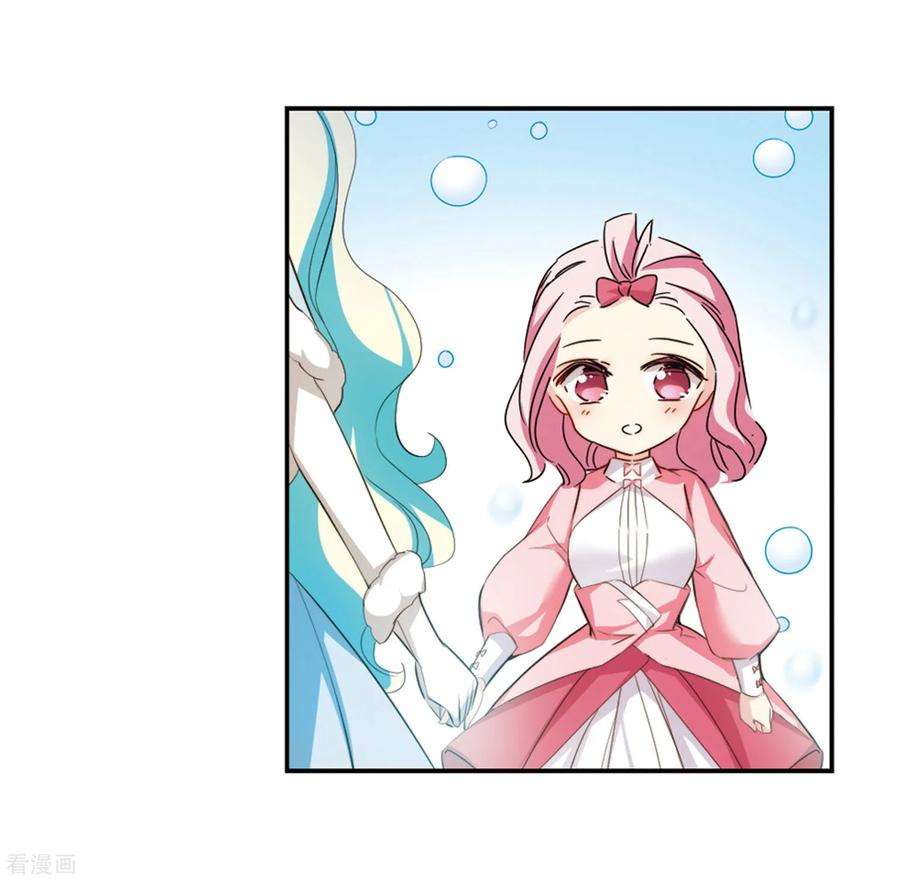 穿越西元3000后681话 不死之身1