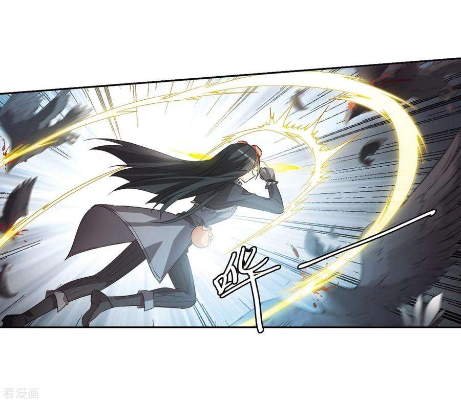 穿越西元3000后683话 不死之身3