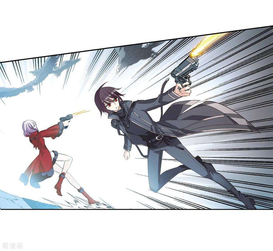 穿越西元3000后683话 不死之身3