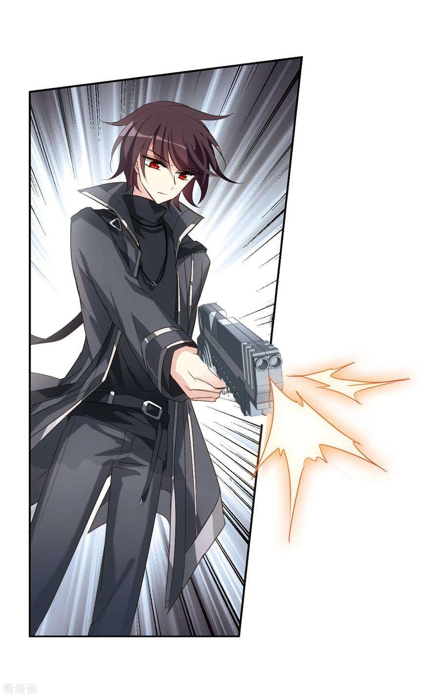 穿越西元3000后684话 暗中分裂1