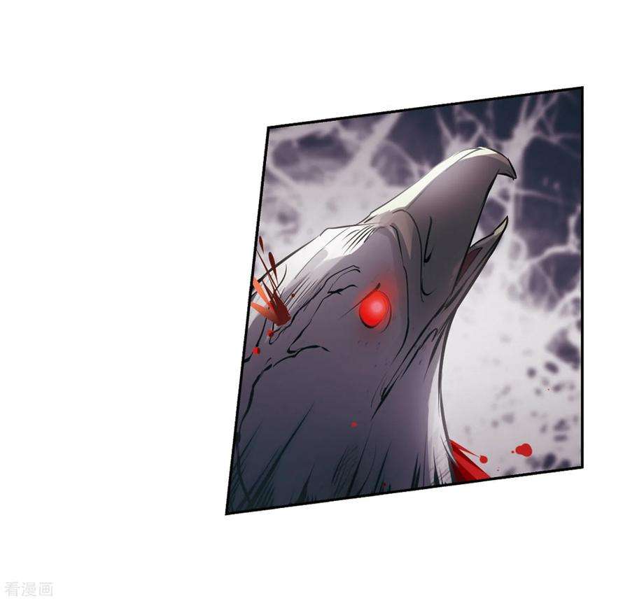 穿越西元3000后684话 暗中分裂1