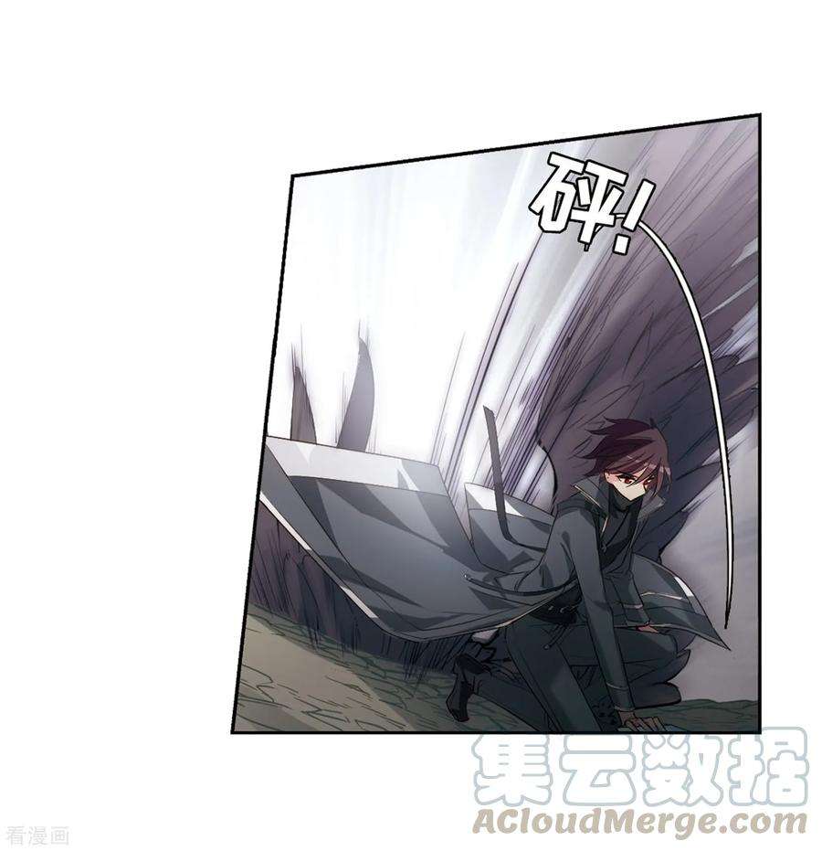 穿越西元3000后684话 暗中分裂1